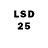 Марки 25I-NBOMe 1,8мг 7.Amatory