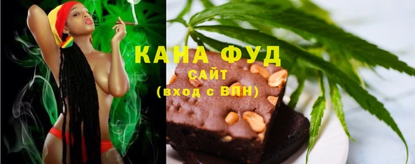 гашишное масло Алзамай