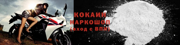 таблы Алексин