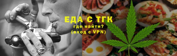 гашишное масло Алзамай