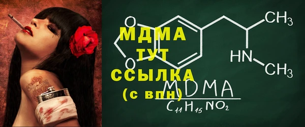 гашишное масло Алзамай