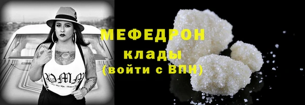 таблы Алексин