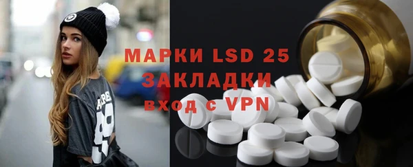 наркотики Михайлов