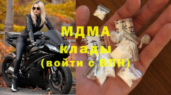 таблы Алексин