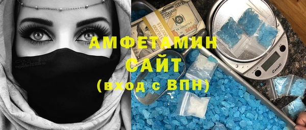 экстази Алексеевка