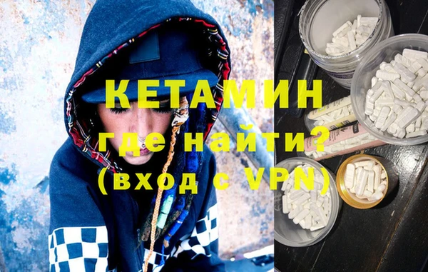 гашишное масло Алзамай