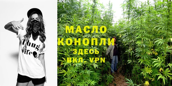 гашишное масло Алзамай