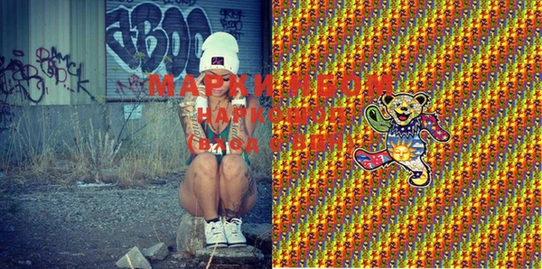 гашишное масло Алзамай