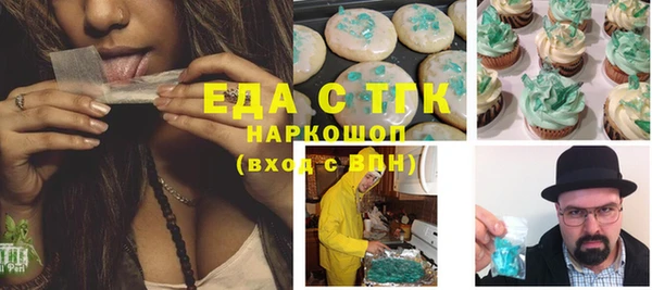 гашишное масло Алзамай