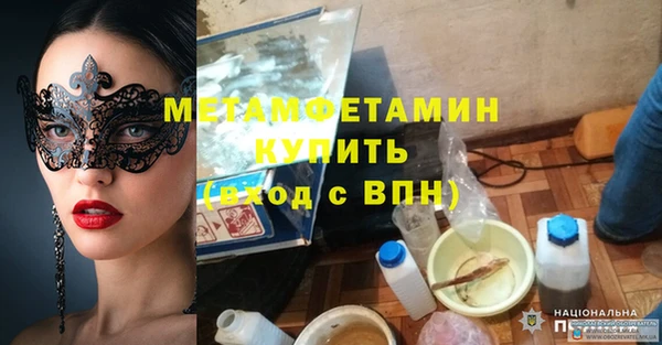 кокс Михайловка