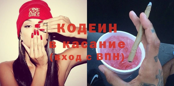 таблы Алексин