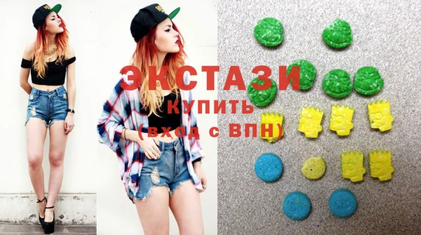 гашишное масло Алзамай