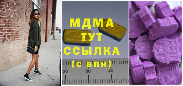 гашишное масло Алзамай