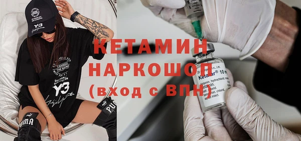 таблы Алексин