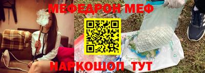 дживик Пенза