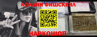 первитин Партизанск