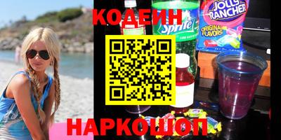 MESCALINE Первоуральск