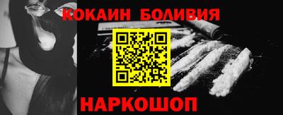 дживик Пенза