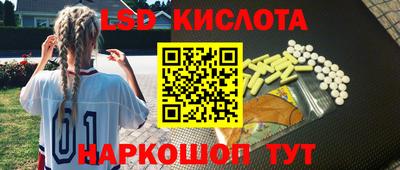 первитин Партизанск