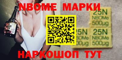 кокаин перу Татарск