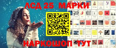 первитин Партизанск