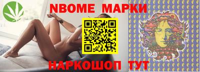 первитин Партизанск