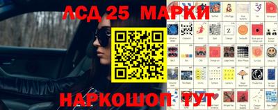 дживик Пенза