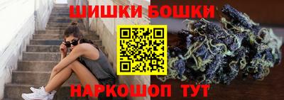 MESCALINE Первоуральск