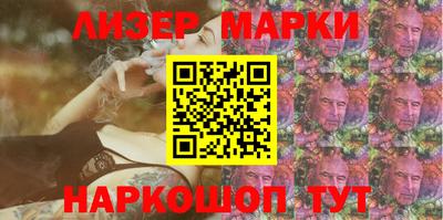 дживик Пенза