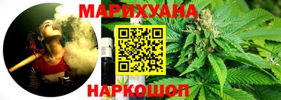 MESCALINE Первоуральск