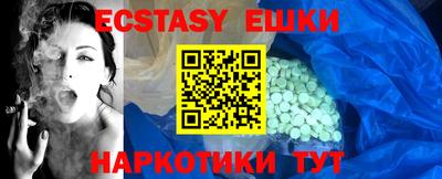 дживик Пенза