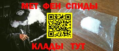 MESCALINE Первоуральск