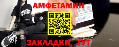 MESCALINE Первоуральск