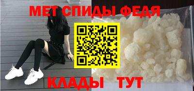 MESCALINE Первоуральск