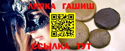 MESCALINE Первоуральск